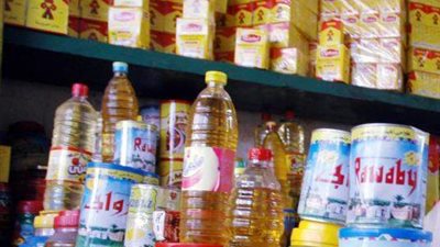 الداخلية تضبط 1519 قضية تموينية متنوعة