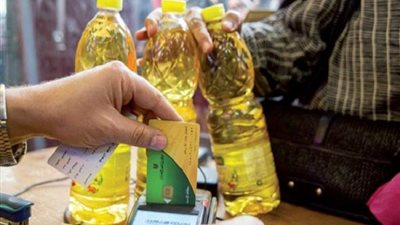 الداخلية: ضبط 1323 قضية تموينية وحجب 3 آلاف طن سلع غذائية