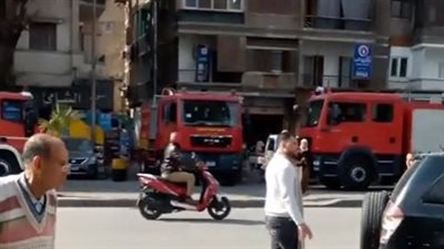 الحماية المدنية تسيطر على حريق بأحد العقارات بمنطقة السيدة زينب | بث مباشر 