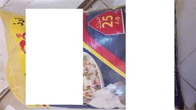 محافظة بورسعيد تستعرض جهود مديرية التموين والتجارة الداخلية