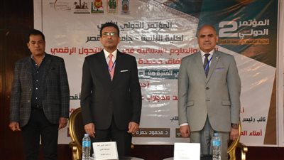 أبرز توصيات المؤتمر الدولي الثاني لكلية الألسن في ختامه بالأقصر