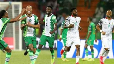 موعد مباراة غانا ونيجيريا في ذهاب الدور الفاصل من تصفيات كأس العالم