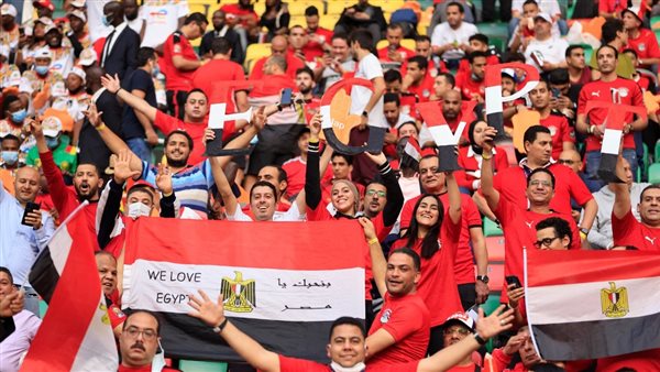 جماهير منتخب مصر