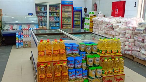 سلع تموينية -أرشيفية
