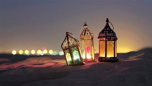 عدد ساعات الصيام