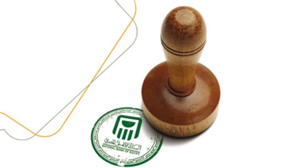 كيفية شراء شهادات