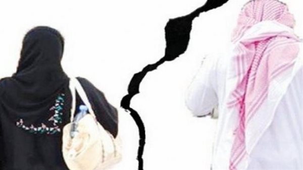 سيدة سعودية-صورة