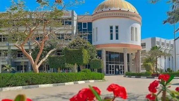 جامعة الفيوم 