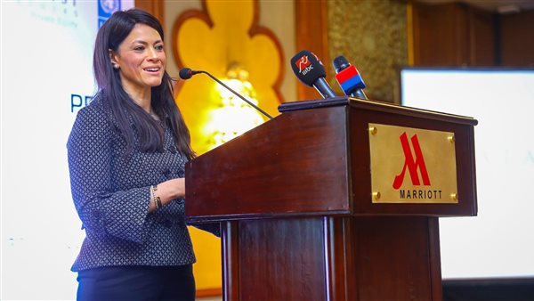 رانيا المشاط-وزيرة