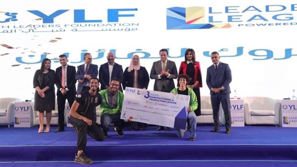 وزير التعليم العالي