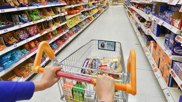 البقالة - صورة تعبيرية