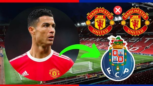 كريستيانو رونالدو