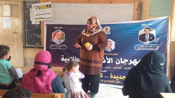 قافلة طبية وتوعوية