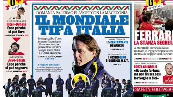 الصحف العالمية