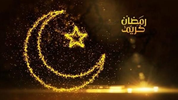 إمساكية رمضان 2022