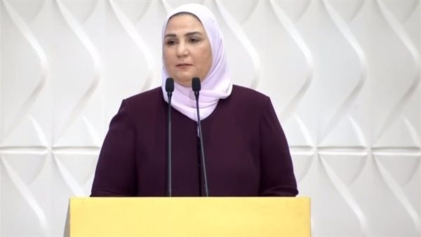 نيفين القباج وزيرة