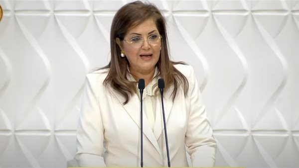 الدكتورة هالة السعيد