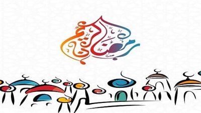 إمساكية رمضان 2022 في بورسعيد.. تعرف على بداية ونهاية أوقات الصلاة