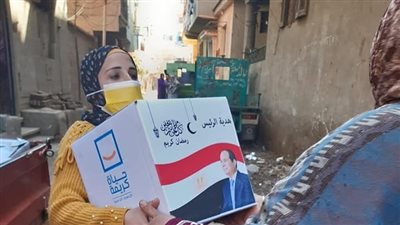 11.5 كجم.. تفاصيل توزيع مليون كرتونة على مستحقي الدعم قبل شهر رمضان