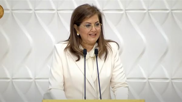 الدكتورة هالة السعيد