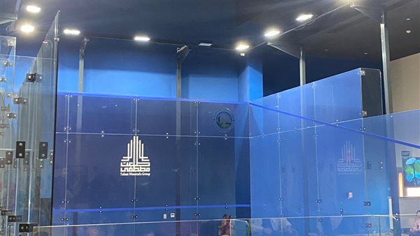 بطولة الجمهورية للإسكواش