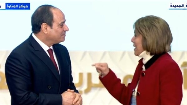 الرئيس السيسي يكرم