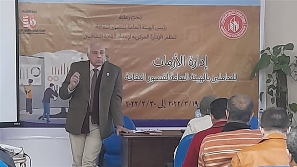 جانب من الورشة