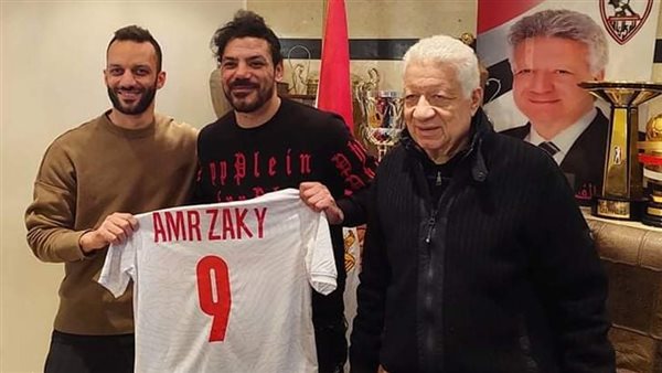 مرتضى منصور وعمرو