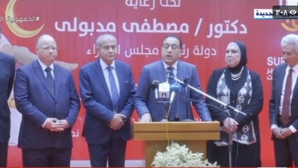 رئيس الورزاء التعاون