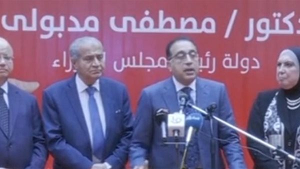  مصطفى مدبولي رئيس