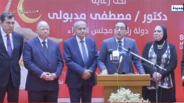 جانب من اجتماع رئيس