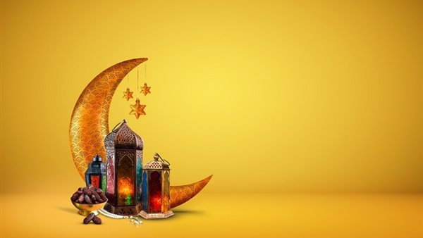 إمساكية رمضان 2022