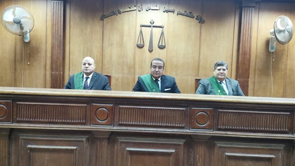 هيئة المحكمة