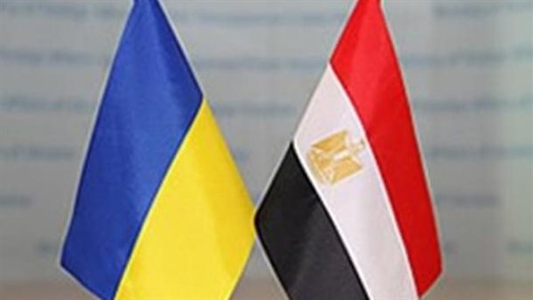 سفارة أوكرانيا بالقاهرة