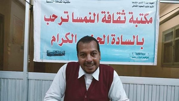 قصر ثقافة النمسا