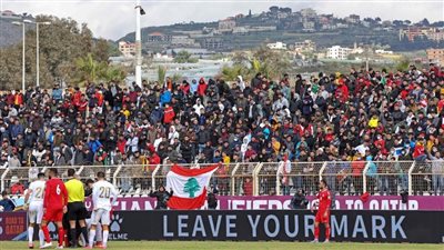 إيقاف مباراة لبنان وسوريا في تصفيات كأس العالم بسبب شغب الجماهير