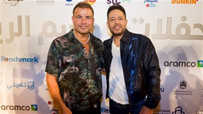 محمد حماقي في حفل دبي: عمرو دياب إنسان رائع.. وتملّي معاك سبب تعارفنا