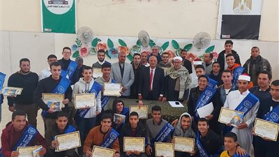 الإسماعيلية الأزهرية تحصد المركز الأول في التصفياتِ النهائية لمسابقة أوائل طلاب القسم الأدبي بنين