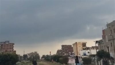 غيوم وطقس متقلب يضرب محافظة كفر الشيخ.. واستمرار توقف حركة الصيد | بث مباشر