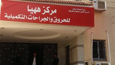 الكهرباء تحرق طفل صعقًا بالشرقية.. ونقله إلى مستشفى حكومي
