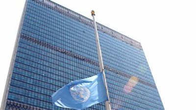 في اليوم العالمي للتضامن مع الموظفين المحتجزين.. تعرف على سبب الاحتفال به