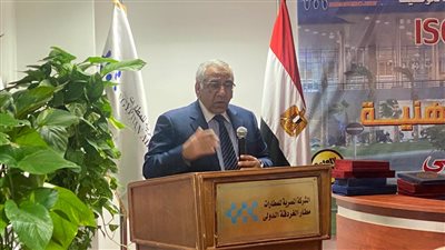 مطار الغردقة ينجح في اجتياز التدقيق الدولي الخاص بمتطلبات شهادة الأيزو