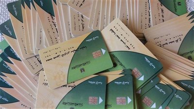 علي مصليحي: لا مساس ببطاقات تموين المطلقات