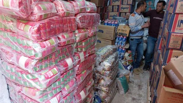 حملات تموينية