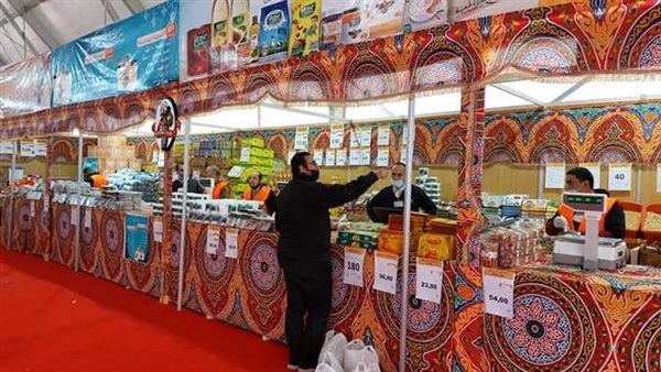 أماكن معارض أهلا