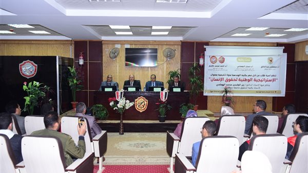 جانب من الندوة