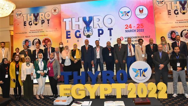 جانب من المؤتمر 