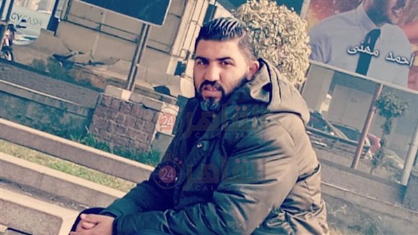 المجني عليه 