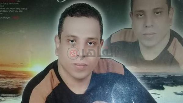 المجني عليه 