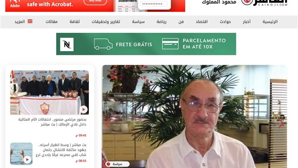 النسخة الجديدة للموقع